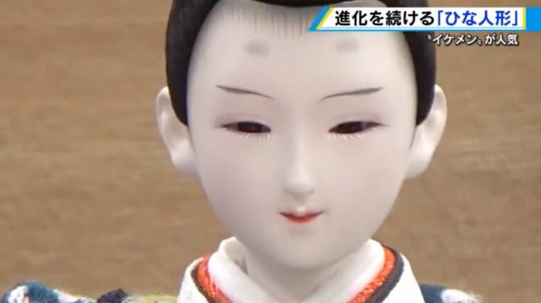 「ひな人形」が今風なイケメンに！顔を描かないスタイルも人気　イメージ変えるオリジナル作をプロデュース【広島発】｜FNNプライムオンライン