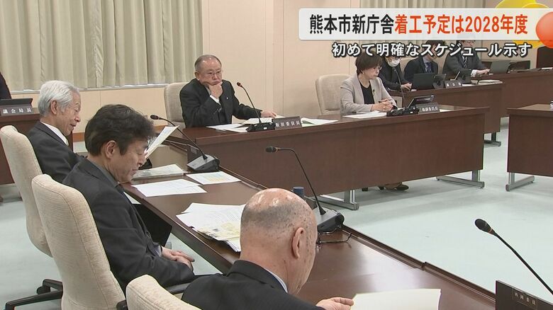 「2028年度に着工予定」熊本市が概算事業費約616億円の新庁舎整備のスケジュールを初めて提示｜FNNプライムオンライン