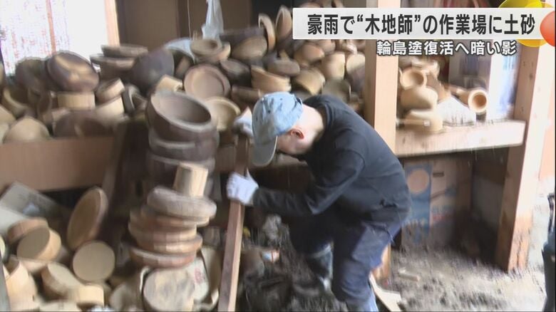 「我々の足だけでは立てない…」能登半島地震から９ヵ月で再び被災地を襲った豪雨”二重災害”に苦しむ輪島塗業界の今｜FNNプライムオンライン