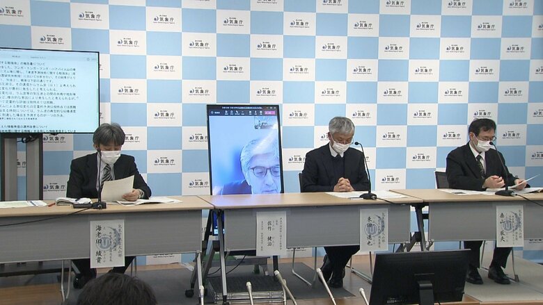 【速報】トンガ大規模噴火の津波 原因は「ラム波」　気象庁が情報分析・避難呼びかけへ｜FNNプライムオンライン