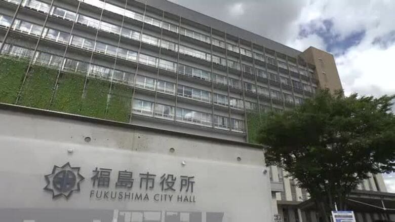 福島市長選が９日告示　現職と新人の３人が立候補を届け出＜９日午前９時３０分時点＞｜FNNプライムオンライン