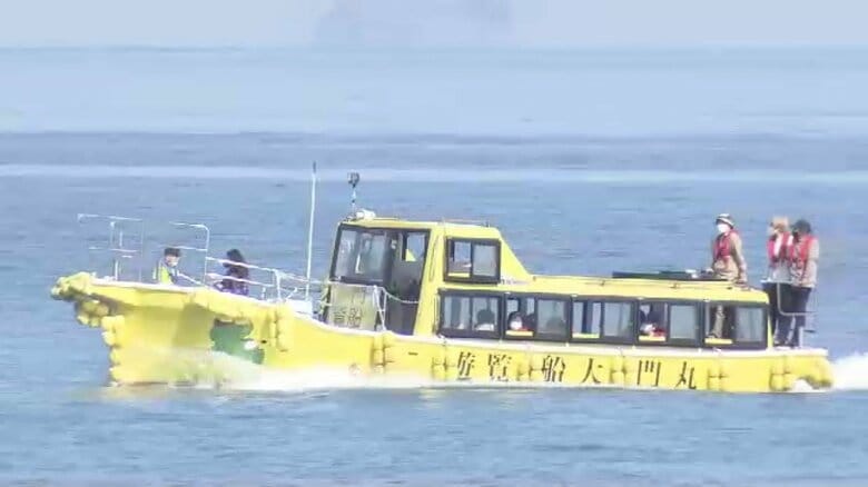 知床観光船事故から3年　厳罰化も…繰り返される“安全軽視”　事故教訓に対策進める事業者も　福岡｜FNNプライムオンライン