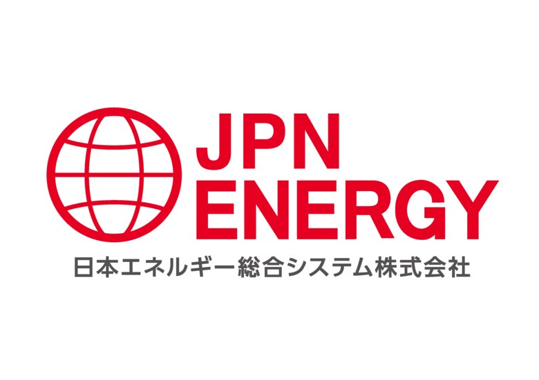 蓄電池併設高圧発電設備やAI市場単価予測システムを利用した実証成果
