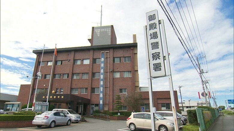 顔見知りの10代女性に性的暴行繰り返す　47歳アルバイト作業員の男を逮捕　警察は認否明らかにせず｜FNNプライムオンライン