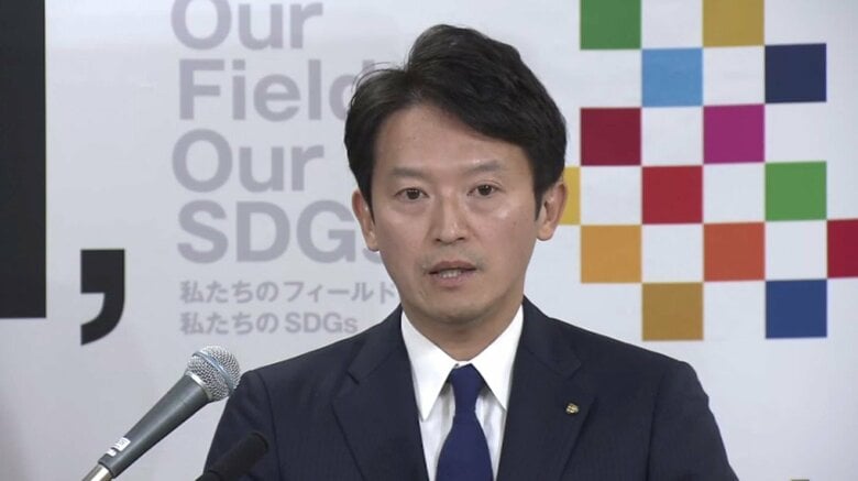 【速報】斎藤知事　逮捕のNHK党・立花容疑者巡り　改めて「捜査中でコメントは差し控えさせていただいている」　SNS発信については「詳細を見たことはありません」｜FNNプライムオンライン