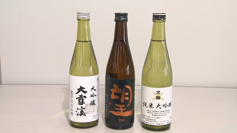 【決定】最も優秀な日本酒は･･･関東信越国税局が「鑑評会」｜FNNプライムオンライン