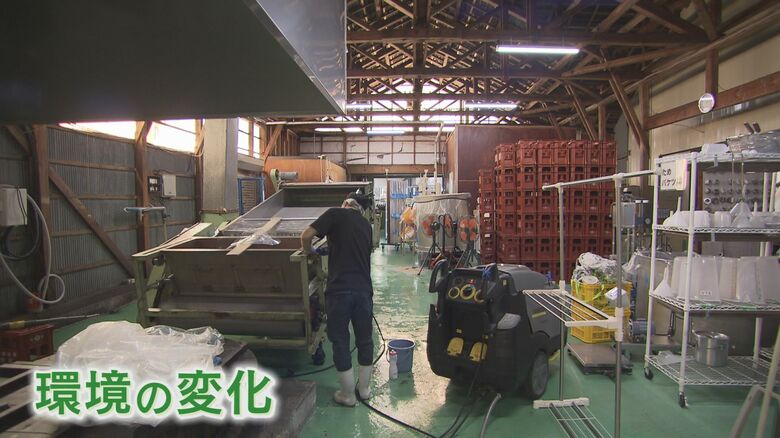 阿部酒造