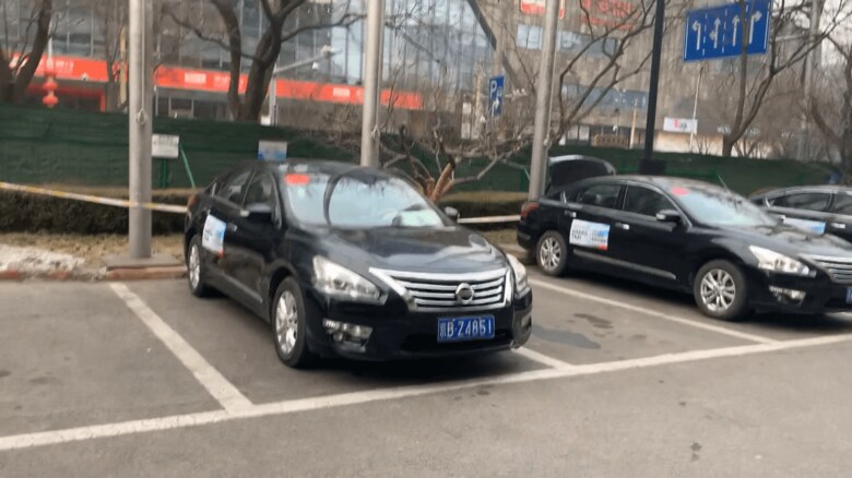 北京市内のタクシー 運転手も”バブル”生活を余儀なくされている