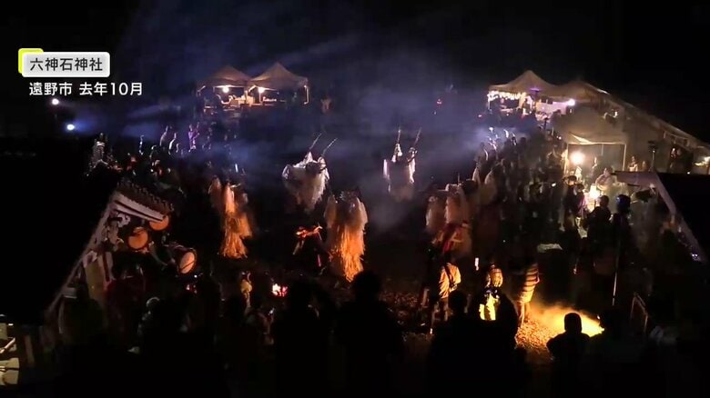 2024年10月六神石神社で行われたイベント