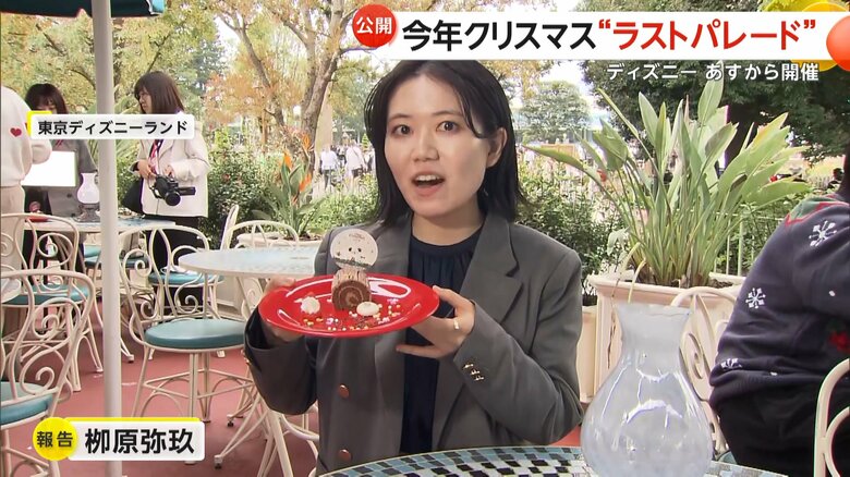 自由にトッピングできるスイーツ「リルリンリン トッピングデザート」