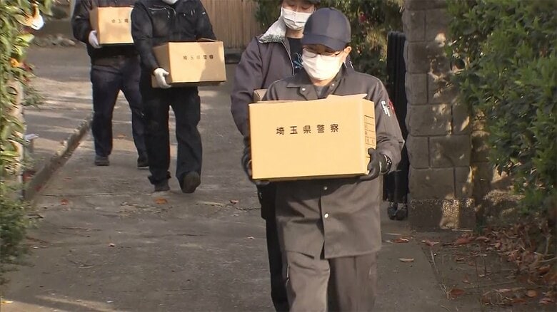 岡庭容疑者宅の家宅捜索　2020年11月