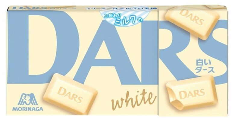 チョコレート「DARS」白いダース（提供：森永製菓）