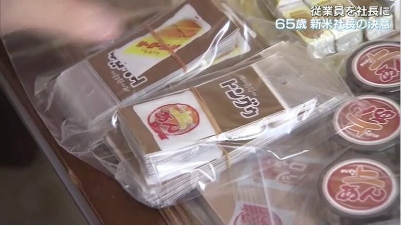 会社のキャラクター「チッキー」と人気ベーカリー店のコラボグッズ