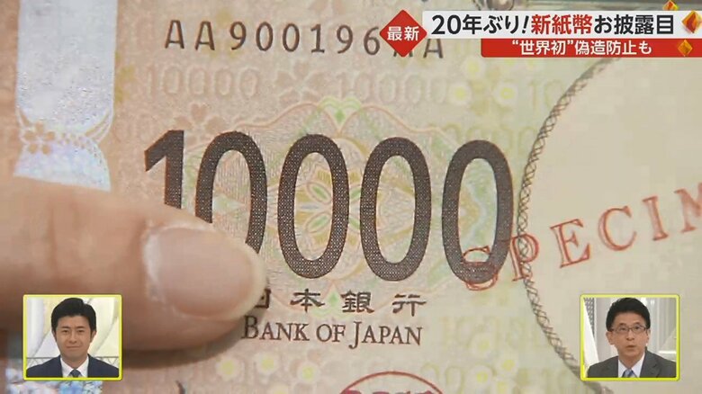 ざらざらしています