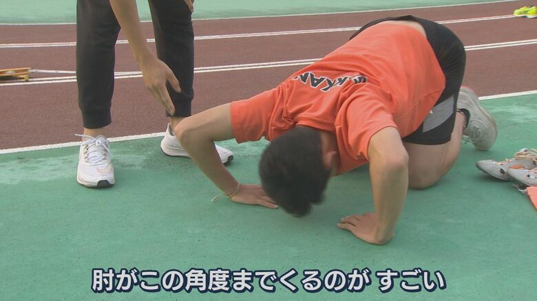 肩甲骨の柔らかさ