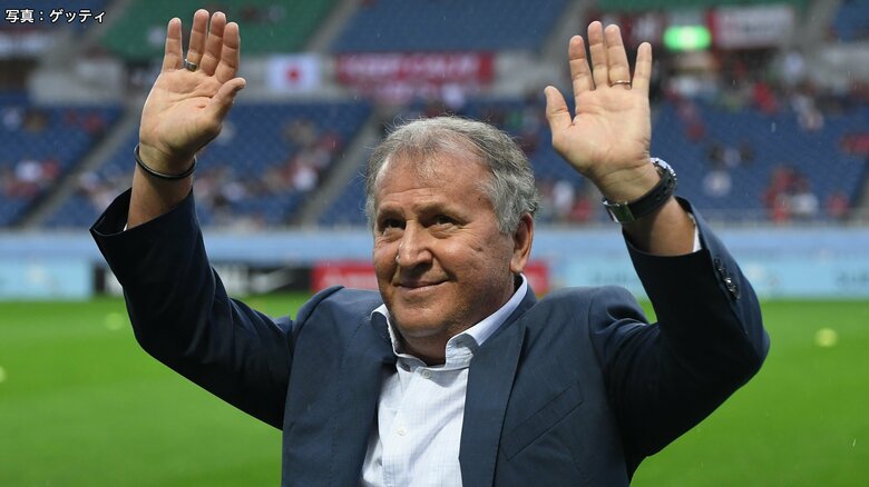 サッカー日本代表の元監督ジーコ氏も盗難に