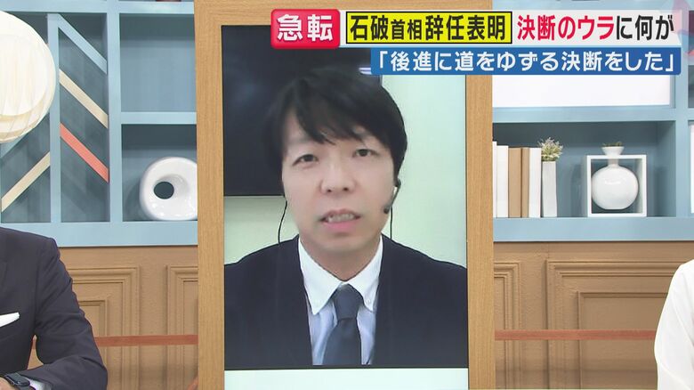 政治ジャーナリスト　青山さん（関西テレビ「旬感LIVE とれたてっ！」より）