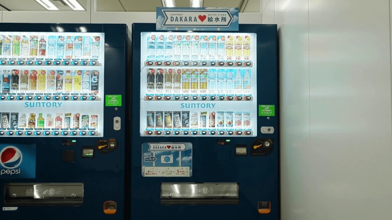 （出典：サントリー食品インターナショナル）