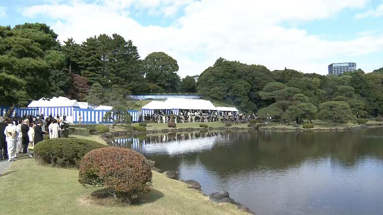 秋の園遊会（赤坂御苑）