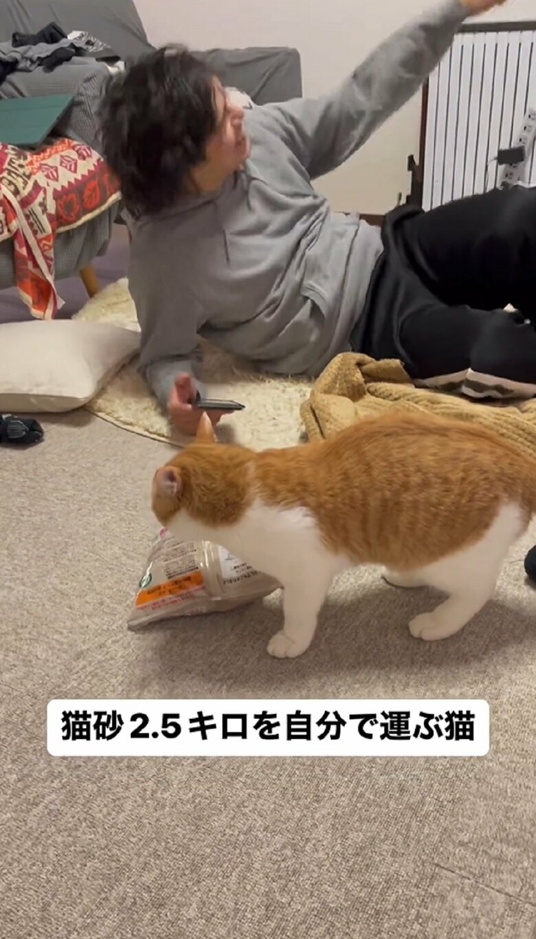 うれしそうな旦那さん