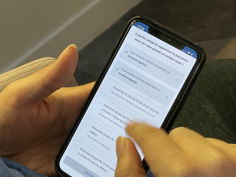 ワクチン予約にもアプリを活用