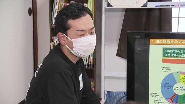地頭塾・小野寺尭大さん