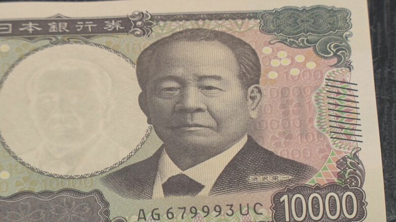 1万円札の顔となった渋沢栄一