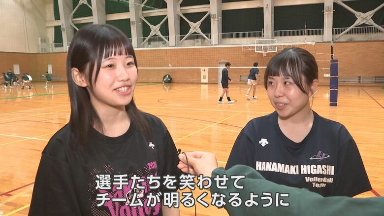 マネージャーの高橋珠乃さんと塩谷実夕さん