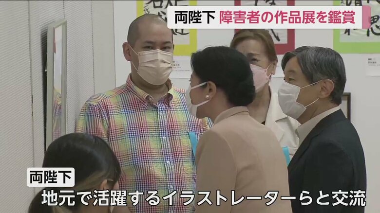 イラストレーターらとにこやかにお話されていた