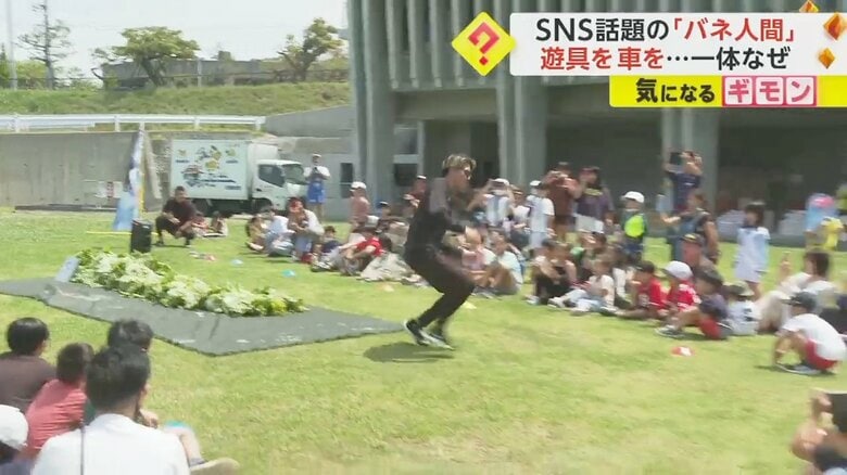 長さ4mに並べられた白菜をジャンプする様子⑨