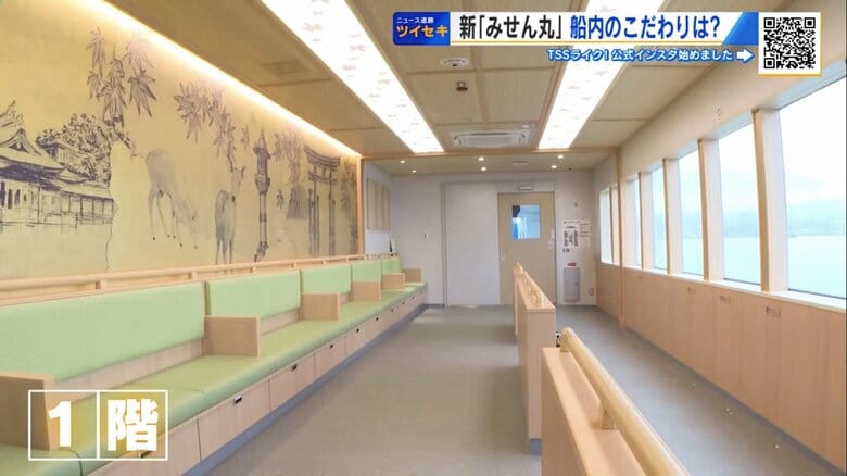 1階には車いすが通れる広い通路と自動ドアを完備