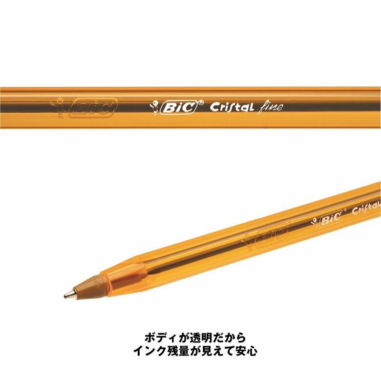 クリスタルオリジナルファイン（提供：BICジャパン）