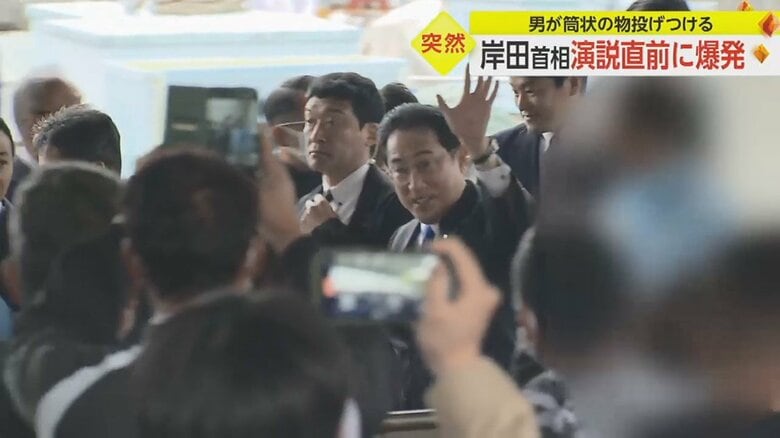 岸田首相は補欠選挙の応援のため、和歌山市の漁港を訪れていた