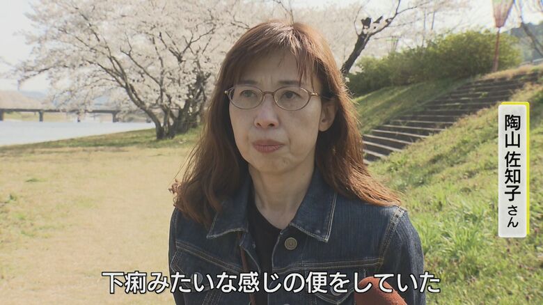 帰宅後に急変した「殿」の様子を語る陶山さん