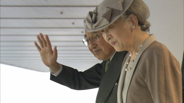 天皇賞を観覧された上皇ご夫妻　2012年
