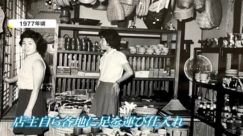 海外まで足を運び仕入れることも