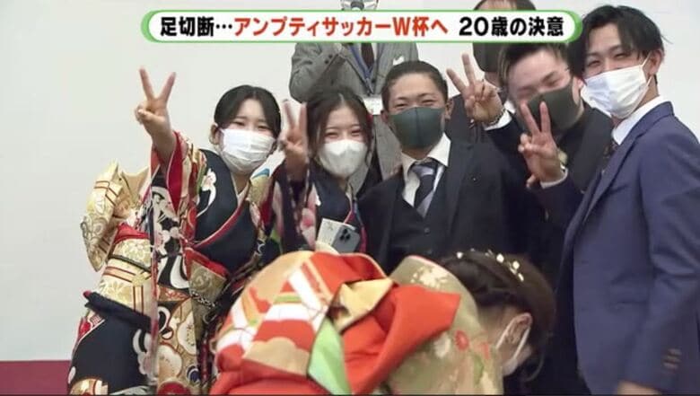 愛知・豊田市の成人式に出席した後藤さん（右から3人目）