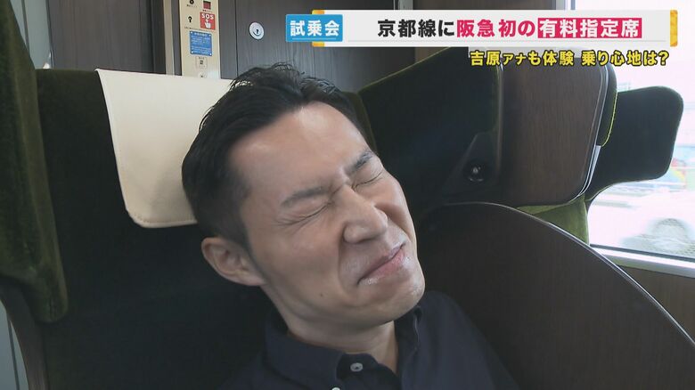 「これはいいですね」