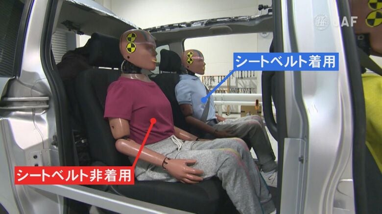 ニュースONE