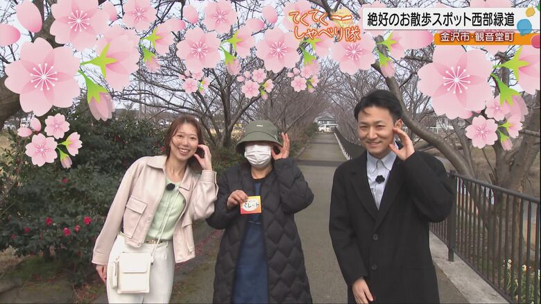 桜満開を祈って記念撮影