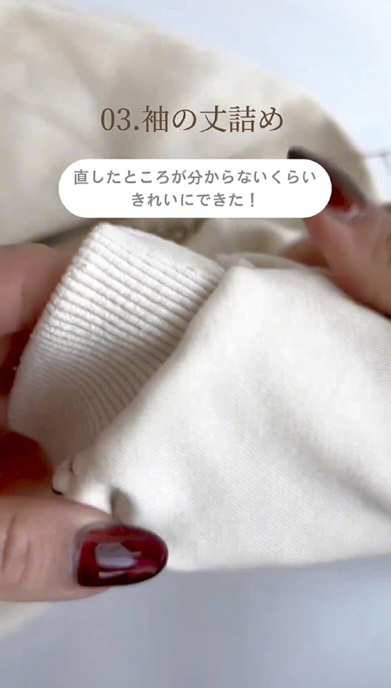 数回に分けて行うとやりやすいという