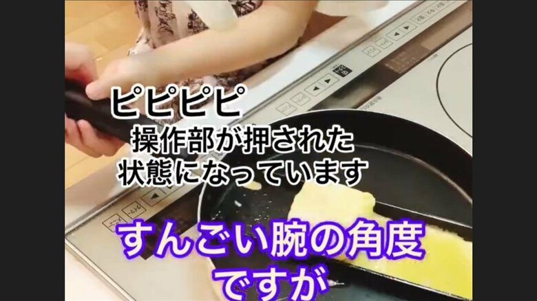 体験しながら、卵焼きの作り方を学ぶ次女さん