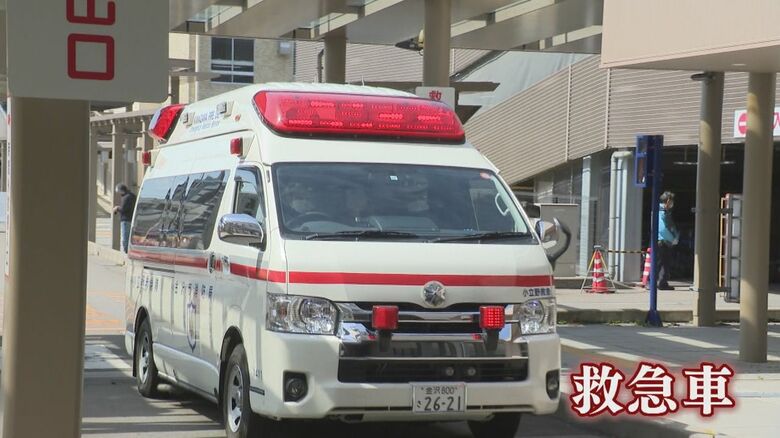 救急車も到着