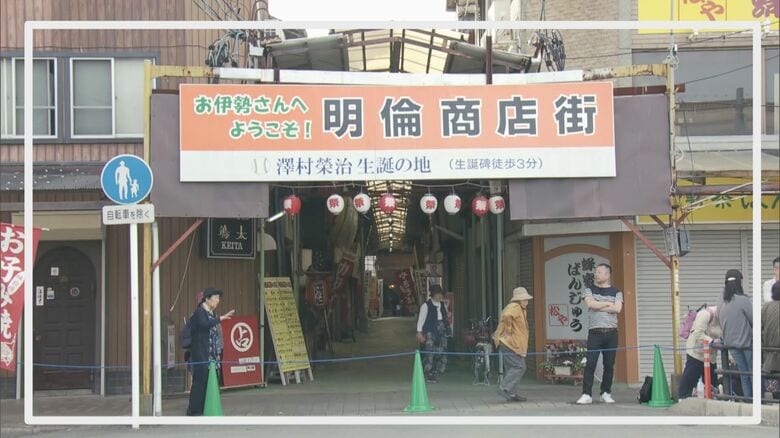 ニュースONE