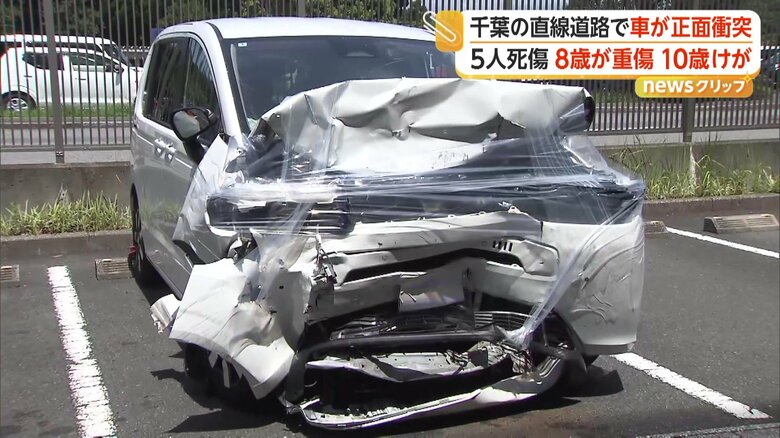 4人家族が乗っていた乗用車