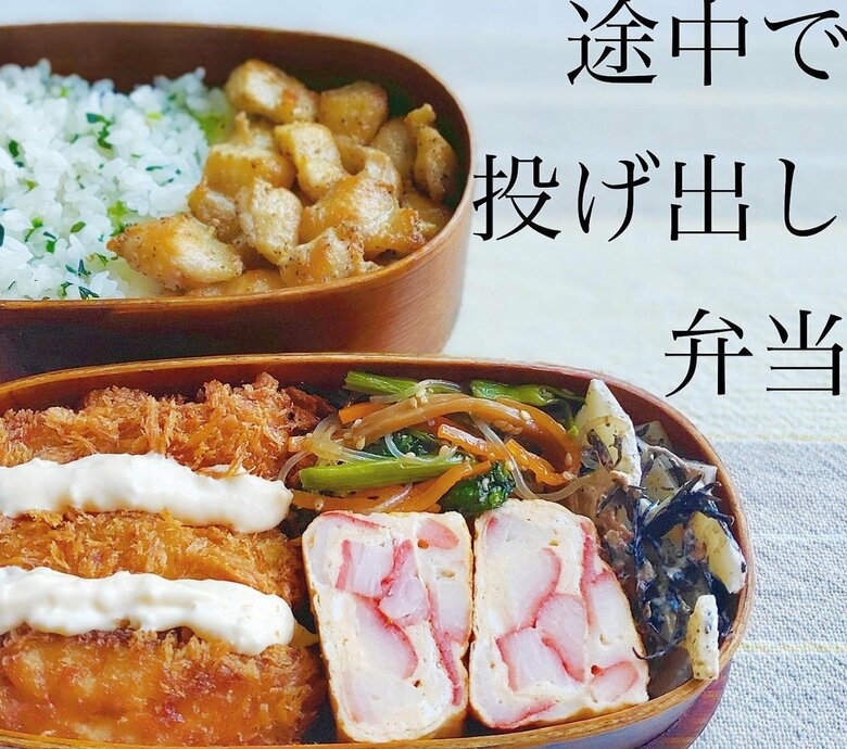 シン・茶々弁さんが作ったお弁当