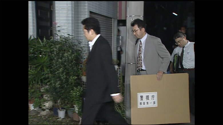 女子大生が保護され後、監禁場所となったマンションの家宅捜索が行われた（2006年6月 川崎市中原区）