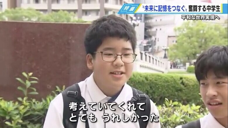 竹野君と同じ班の生徒