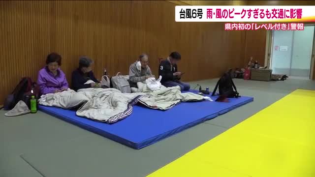 台風6号接近で雨風強まる　福島県で初の“レベル付き”の警報発表　高齢者等避難を受け避難する人も