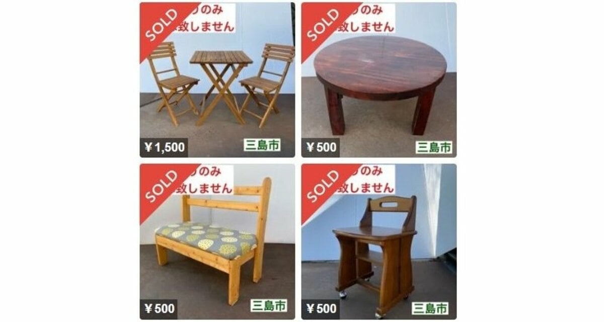 ドル札 スツール 椅子 マネーテーブル eSXzV-m44997579808 | mubec.com.br